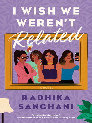 I Wish We Weren't Related - ebook